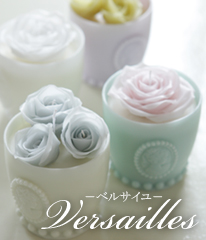 オリジナルキャンドル専門店 Tokyo Wonder -made in candle-